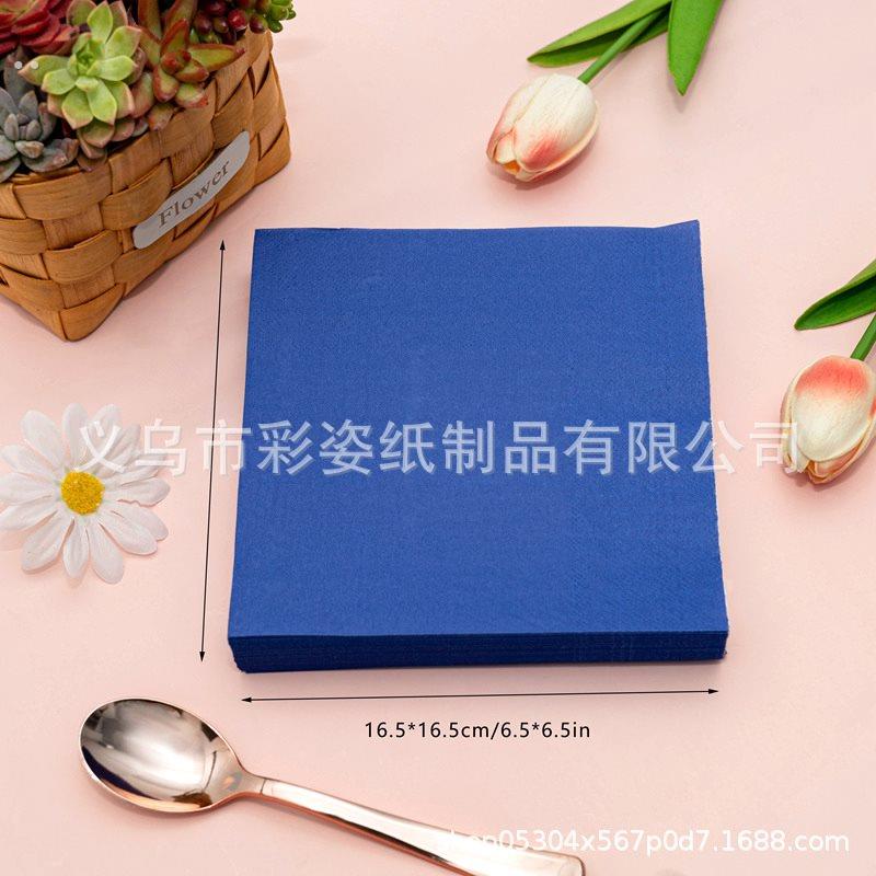 双面粉红纸深粉8开A3A4覆印打印纸粉色纸 小张结婚盖井盖粉红纸 - 图2