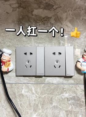 厨房电器插头固定器收纳架厨师挂钩粘贴可爱防松动墙面保护可爱