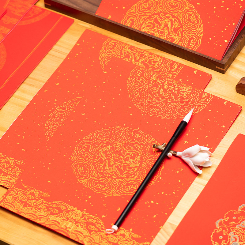 适意新款对联宣纸手写红纸斗方万年红蜡染对联大门家用对联毛笔书法新年空白高档中国风对联套装结婚春联,淘宝优惠券,粉丝福利购,淘宝优惠卷