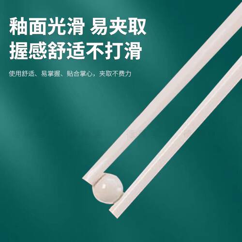 景德镇陶瓷筷子家用高档抗菌一级骨瓷防滑官方正品新款轻奢瓷餐具 - 图2