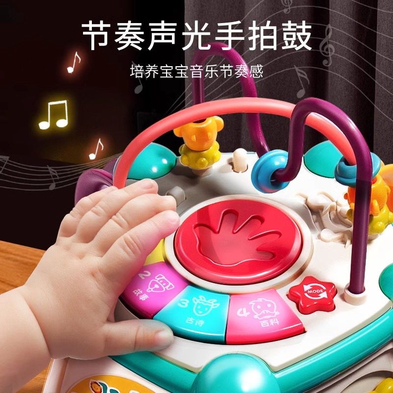 德国婴儿玩具手拍鼓0-3岁益智早教音乐幼儿童宝宝6个月七六多面体,淘宝优惠券,粉丝福利购,淘宝优惠卷