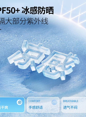 【透气不闷手】开车专用防晒手套