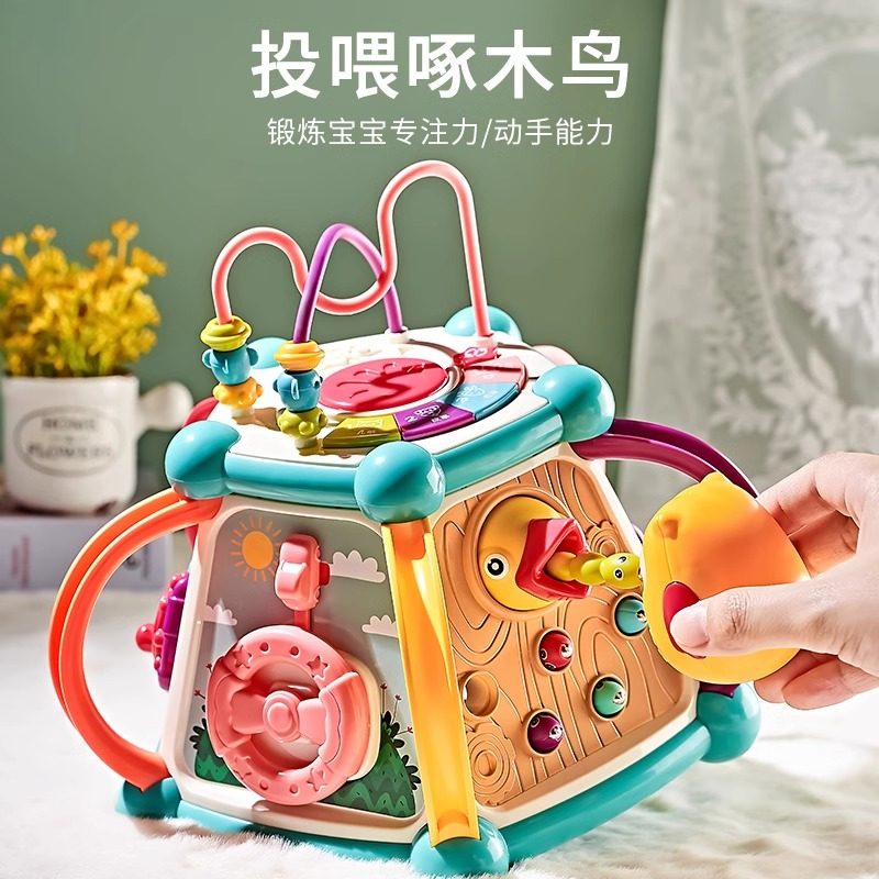 德国婴儿玩具手拍鼓0-3岁益智早教音乐幼儿童宝宝6个月七六多面体,淘宝优惠券,粉丝福利购,淘宝优惠卷