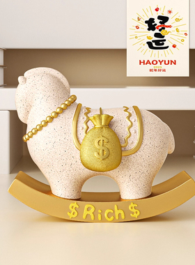 2026新年马上有钱招财桌面摆件