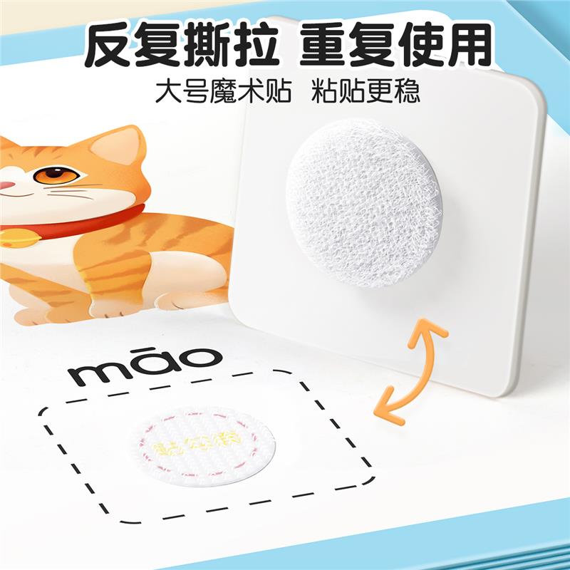 商品详情图片