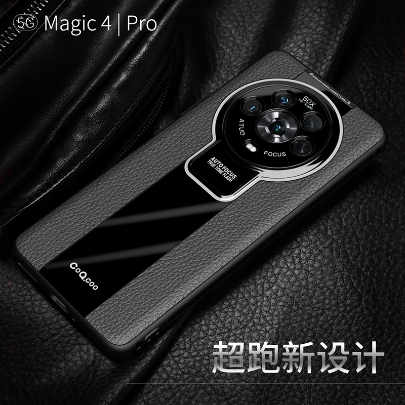 适用于荣耀Magic4Pro手机壳新款保时捷magic4男女士高档皮纹防摔软壳魔术4网红推荐硅胶保护套带磁吸指环支架 - 图3