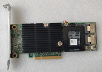 Manufacturer direct sales original H310 H310 H710 H710p H710p card array card hard disc control card 07GCGT