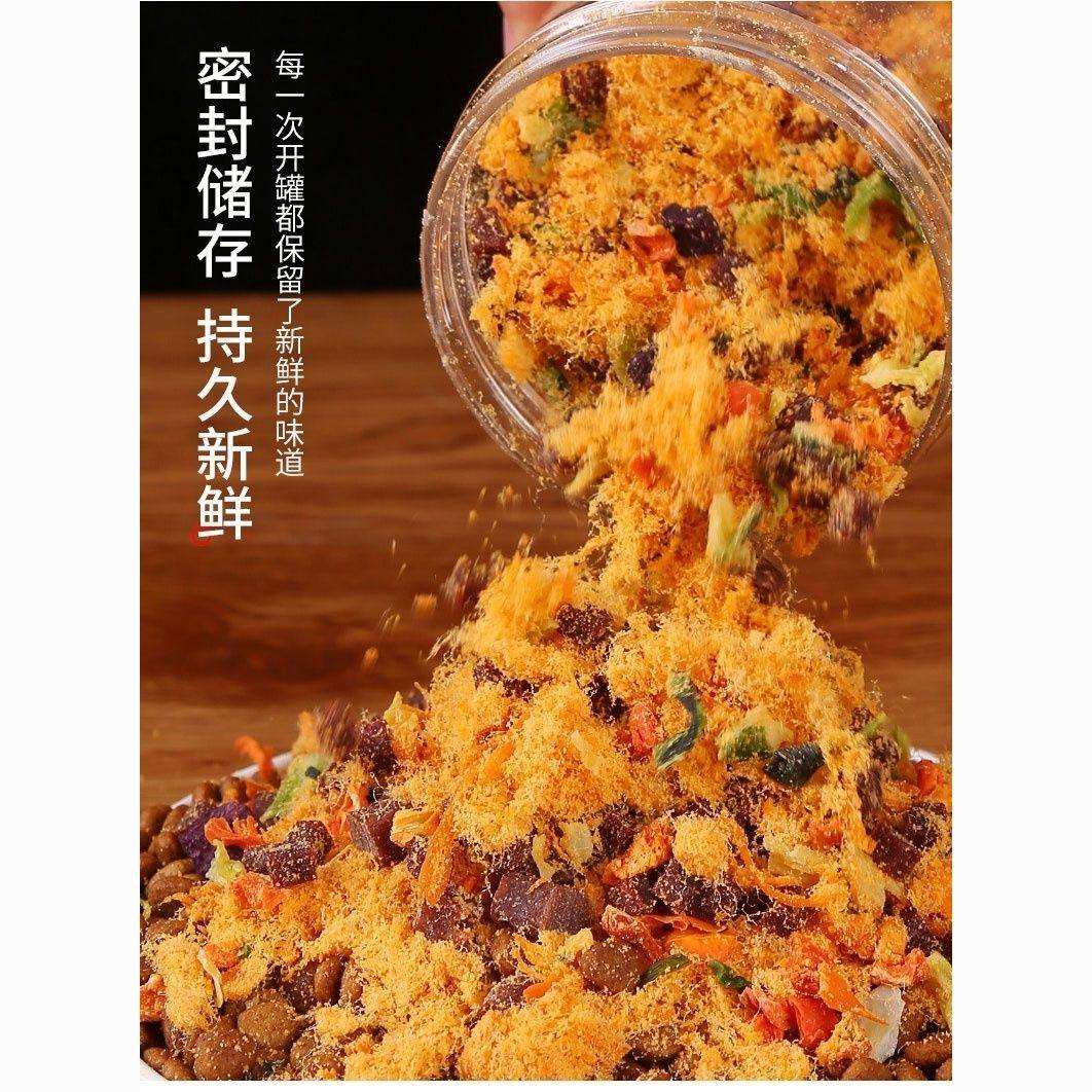 狗粮伴侣肉松拌粮狗狗蔬菜狗零食拌饭拌料辅食罐装,淘宝优惠券,粉丝福利购,淘宝优惠卷