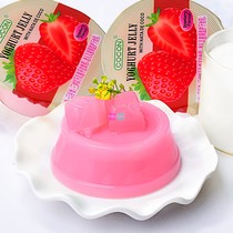 Summer heat stroke imported jelly snacks mango strawberries thyme with sour milk flavored pudding 480g