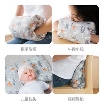 Removable-washable lacerator baby arm pillow children sleeping pillows fashion spicy moms easy to feed the milky pillow kirin arm