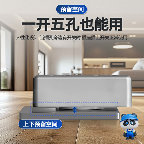 空调专用插座转换器一转二16a转10a转换头热水器16安扩展插排插板 - 图3