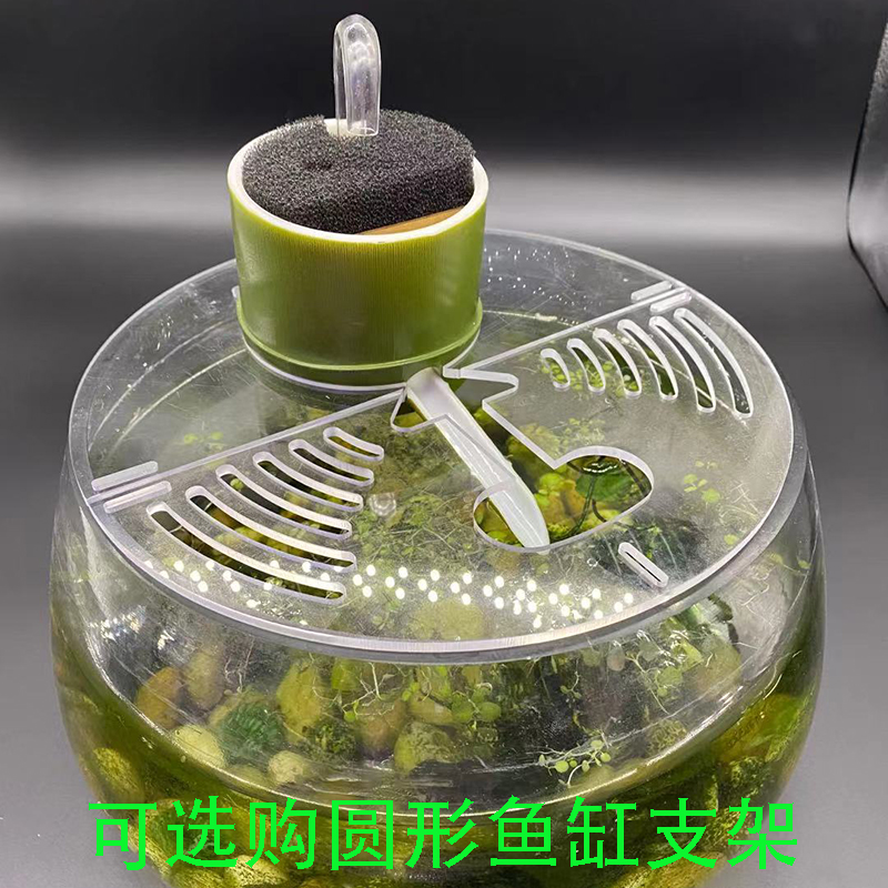 创意鱼缸过滤器小型循环净水上置外置壁挂式生态滤盒毛竹筒流水器