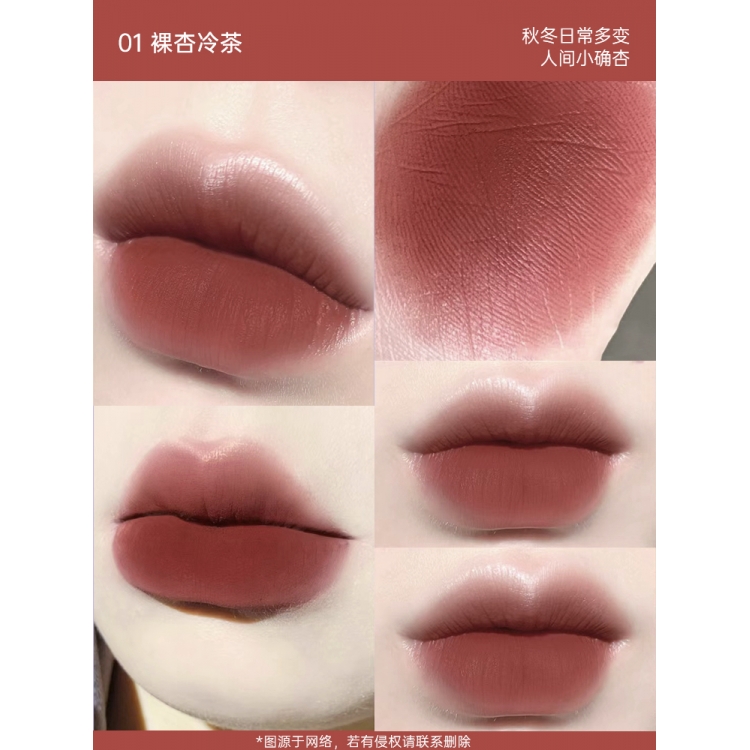 Mooekiss木柯诗唇霜唇泥显白口红女素颜平价学生雾面哑光唇釉秋冬 - 图1