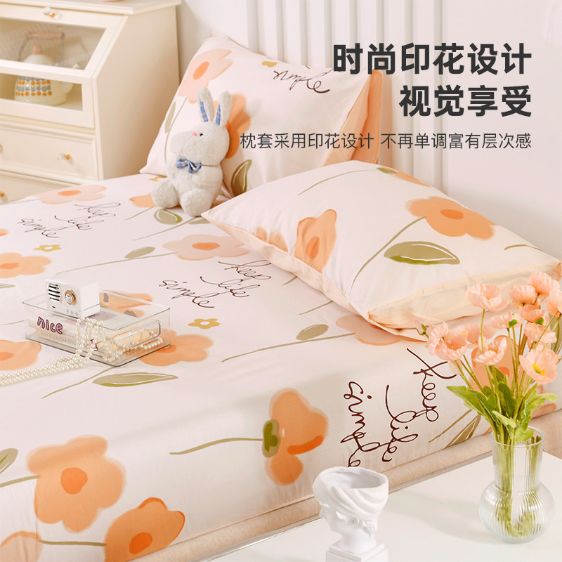 洁丽雅100全棉一对装家用单枕头套 洁丽雅温州枕套