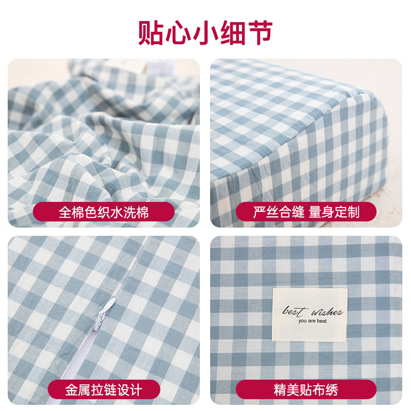 洁丽雅纯棉一对装40x60 30乳胶枕套 洁丽雅温州枕套