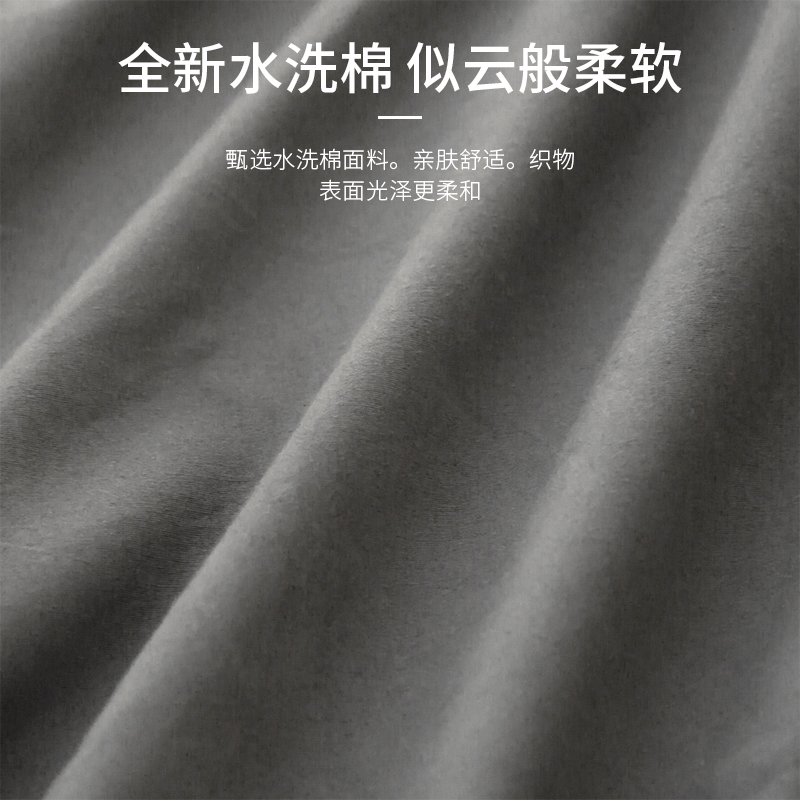 洁丽雅纯棉长枕套1.2m1.5米全棉单只1.8米双人长款枕芯内胆套夏季 - 图3