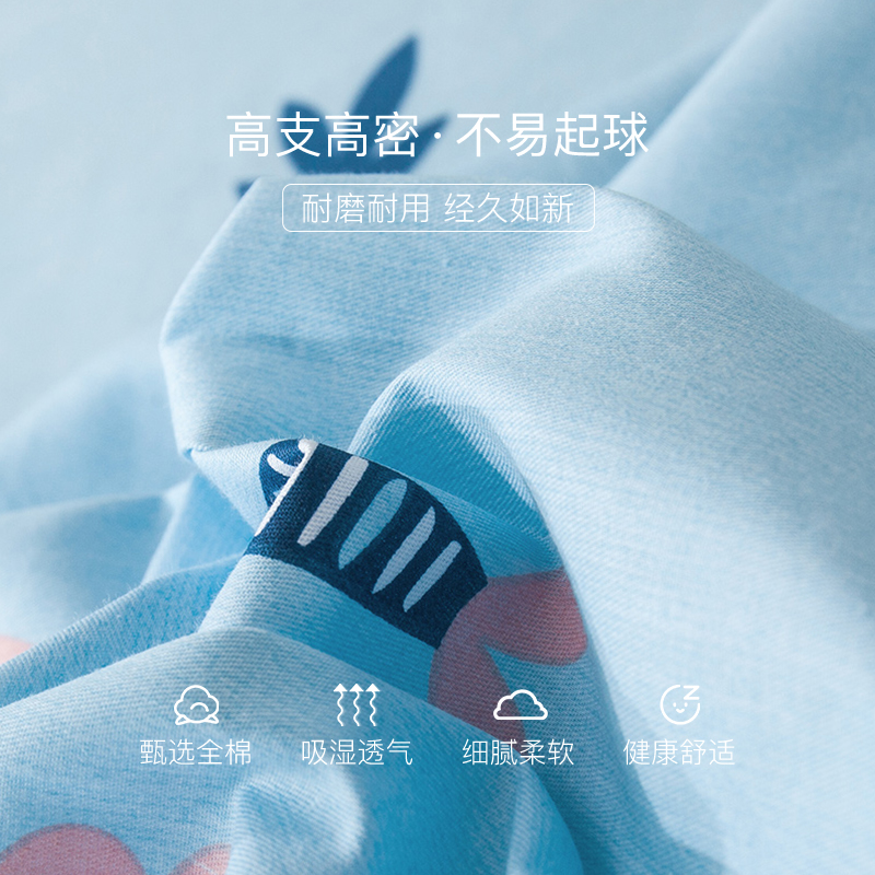 洁丽雅床单单件纯棉100双人枕套 洁丽雅温州床单