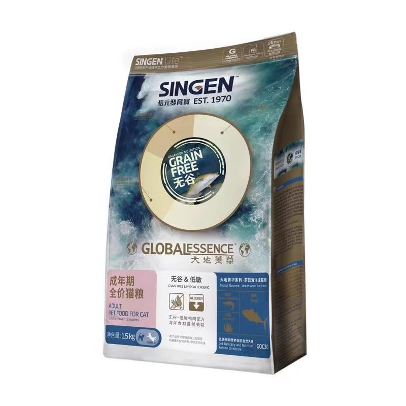 信元发育宝大地菁华蔚蓝海洋猫粮无谷鸭肉冻干全价低敏猫粮新日期,淘宝优惠券,粉丝福利购,淘宝优惠卷