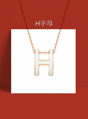 项链女锁骨高级设计感小众吊坠金