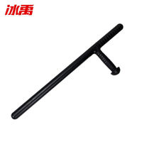 Bingyu BYaf-07PC anti-riot stick T-shaped anti-riot stick patrol stick security stick security equipment security supplies T