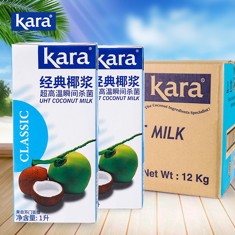 佳乐椰浆1L纯正进口kara牌经典浓缩椰奶耶浆奶茶店专用商用大整箱-图3