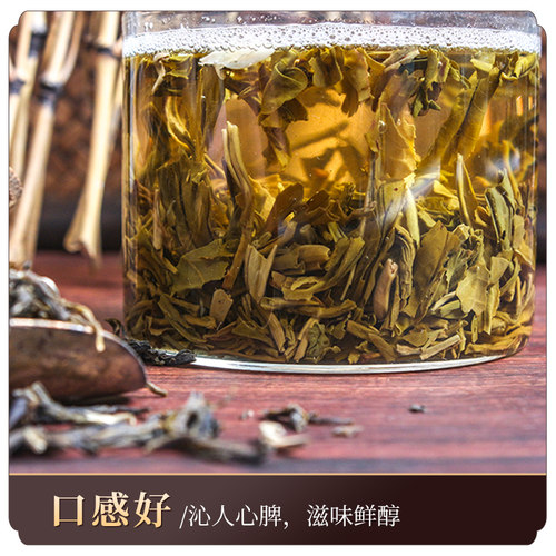 北京吴裕泰茉莉毛峰250g散装袋装茶叶浓香耐泡花茶新茶礼盒实体店-图2