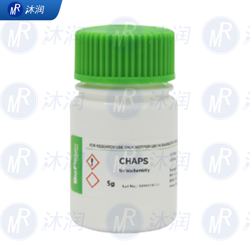 BioFroxx 1156GR005  3-(胆酰胺基丙基)二甲氨基]丙磺酸盐CHAPS - 图1