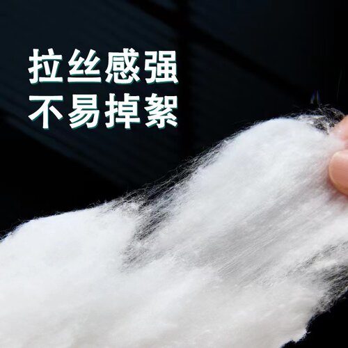 实验室脱脂棉 棉卷棉花 500克 非无菌 纹绣用美容棉片可做棉球 - 图1