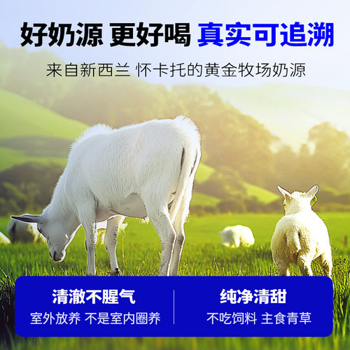 德牧专用羊奶粉狗狗幼犬2-12个月牧羊犬小狗老年犬食品宠物营养品 - 图3