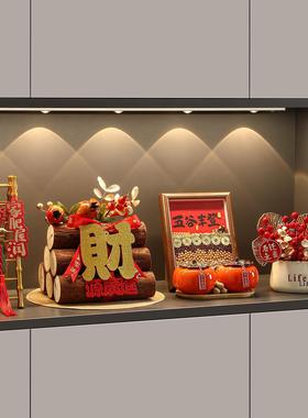 乔迁之喜入宅礼物全套搬家仪式用品五谷丰登入户玄关客厅柴火摆件