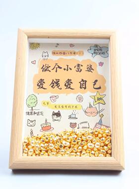 创意麻将主题相框摆件木质边框文字装饰画生日礼物桌面摆件框简约