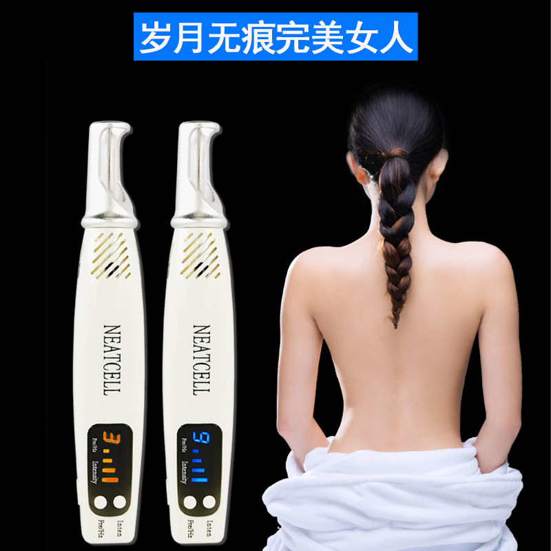 皮秒激光去斑笔笔洗眉机洗纹身美容院激光祛斑仪红蓝光皮秒笔,淘宝优惠券,粉丝福利购,淘宝优惠卷