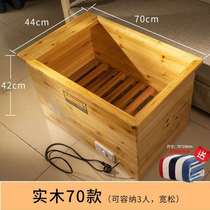 High-end Furnace Roast Home Four F Square Single Down-to-earth Electric Use Case Power Saving and Anti-scalding Office Students Step on the Fire Box to take the luxury