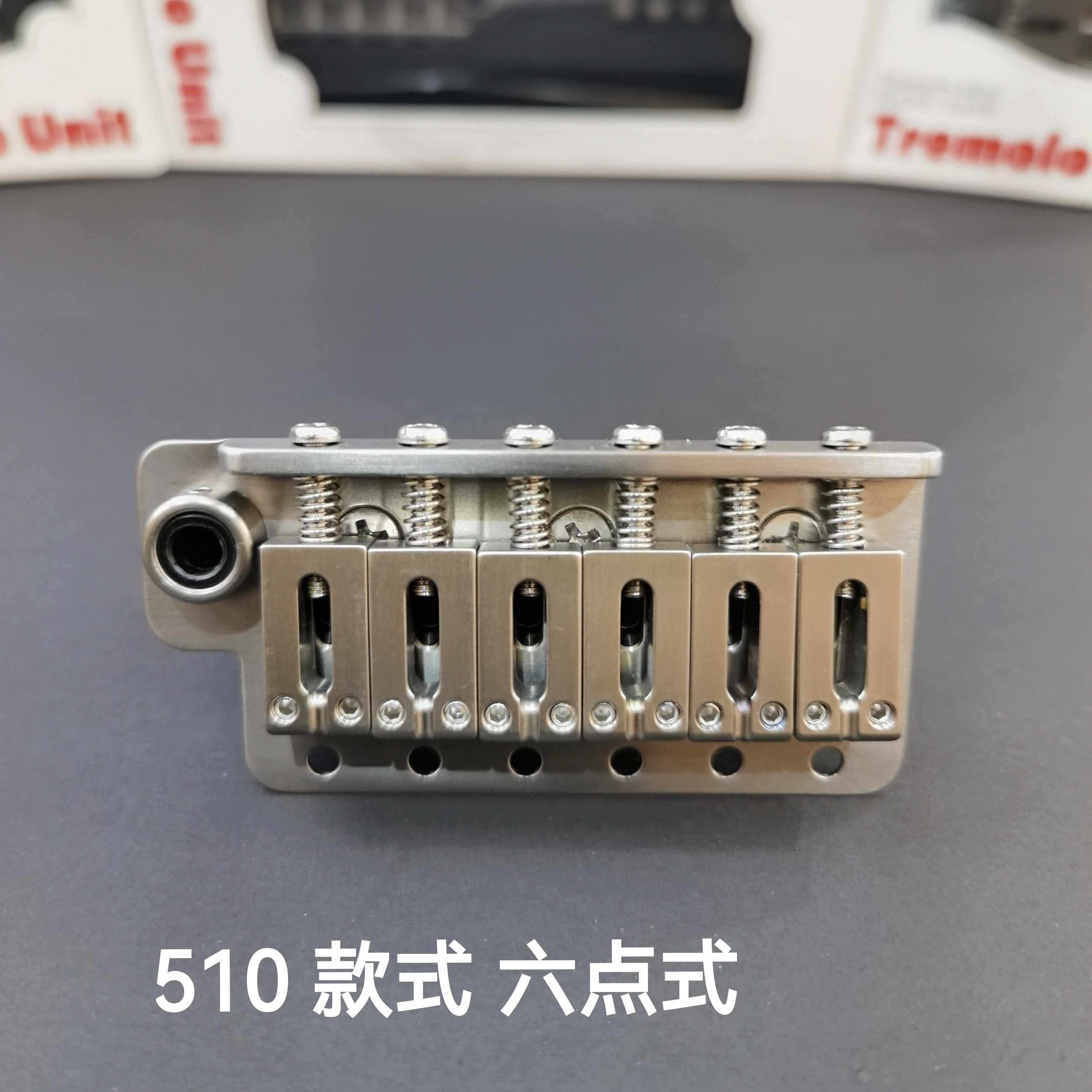 CTG钛合金电吉他GOTOH510琴桥10.5MM10.8MM六点式小双摇琴码底座 - 图1