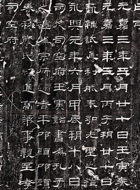 乙瑛碑隶书字帖高清真迹绢布艺术微喷绘临摹整碑拓复古怀旧装饰画