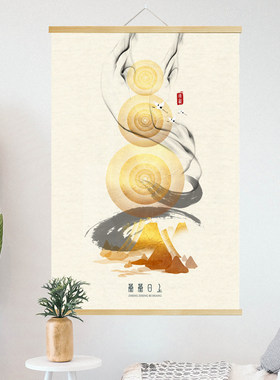 实木挂轴挂画来图定制做照片明星动漫毕设布艺卷轴卧室壁画装饰画