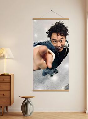 陈奕迅Eason挂画客厅卧室装饰画明星同人周边海报竖版油画布挂画