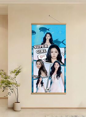 刘浩存美女明星周边海报挂画装饰画客厅卧室寝室竖版油画布挂墙画