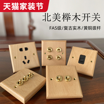 Type 86 Beech Wood Solid Wood Retro Switch Panel Brass Dial Bar Hotel Minjuku Wood Double Control Socket Light Switch