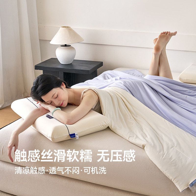 春夏新款冰润莨纱夏凉被