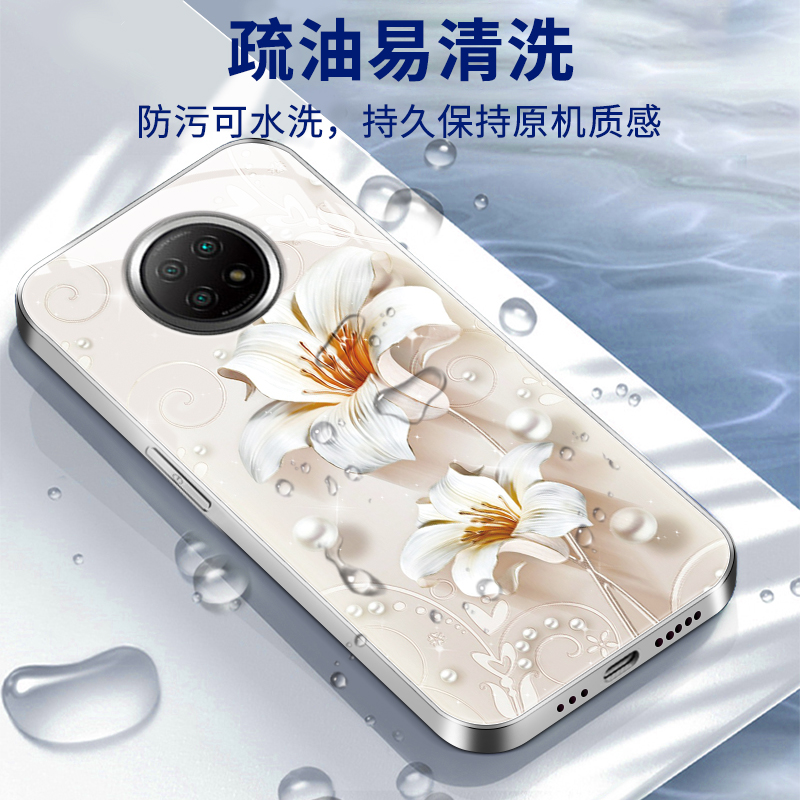 适用于红米note9pro手机壳noto9 5G新款玻璃Redminate8女生8por珍珠花红迷nete7时尚7pro全包4G版防摔保护套-图1