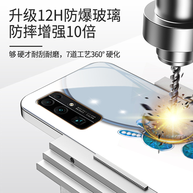适用于荣耀30手机壳honor30s兔年限定30pro+新款30por网红30青春兔兔20钢化玻璃20s新年荣誉全包防摔保护套