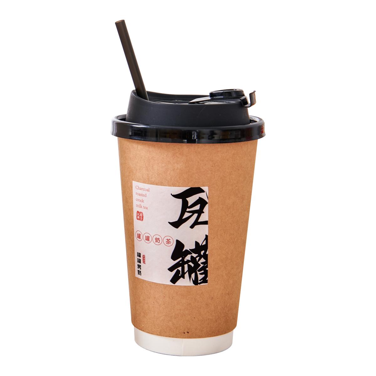 一次性加厚防漏隔热防烫中空牛皮杯白杯罐罐烤奶奶茶咖啡纸杯打包