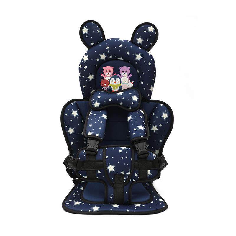 儿童安全座椅凉席垫宝宝车内婴儿座椅坐垫夏季凉垫通用冰丝藤席夏,淘宝优惠券,粉丝福利购,淘宝优惠卷