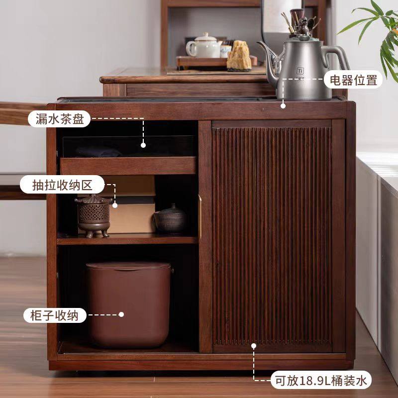 黑胡桃木移动茶水柜烧水壶一体边几置物架家用实木茶桌沙发侧边柜,淘宝优惠券,粉丝福利购,淘宝优惠卷
