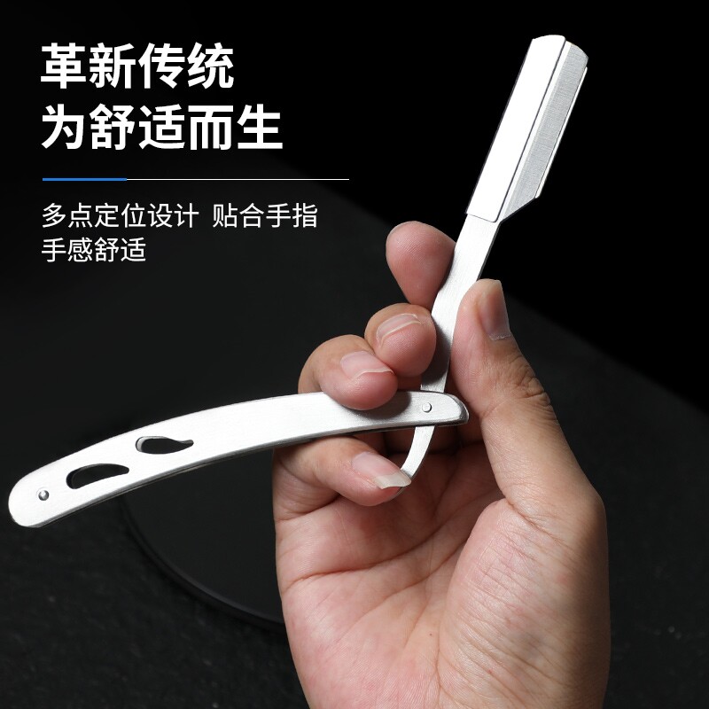  格拉泊一次性掸子