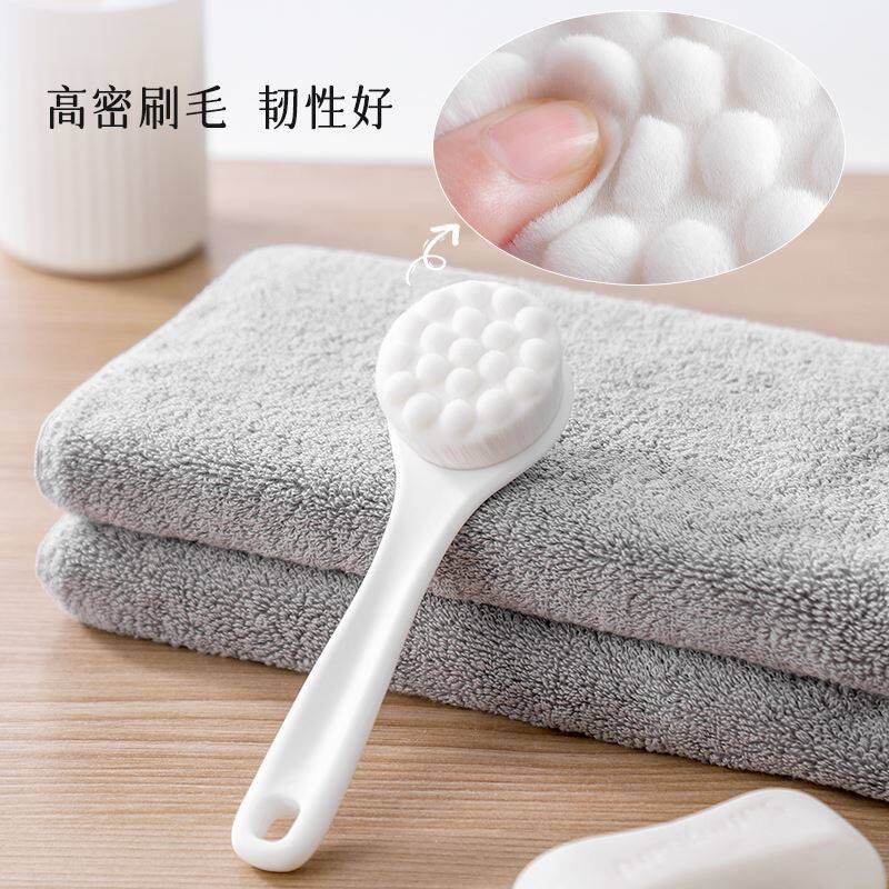  格拉泊洗脸刷/化妆刷