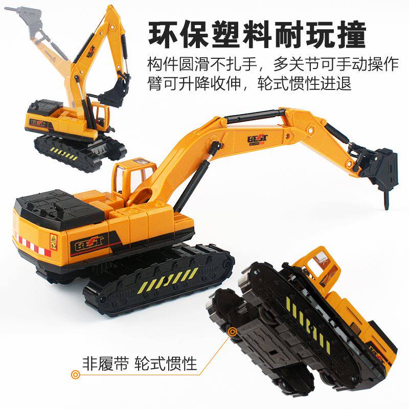 钻地机玩具钻机车轮式惯性工程车模型儿童男孩破碎机钻头伸缩破拆