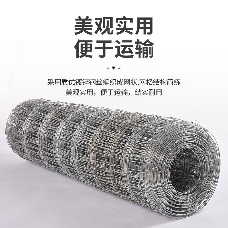  格拉泊护栏/隔离栏