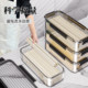 Noodle storage box Food grade noodle pasta rectangular insect-proof sealed fresh-keeping box refrigerator onion coriander storage box